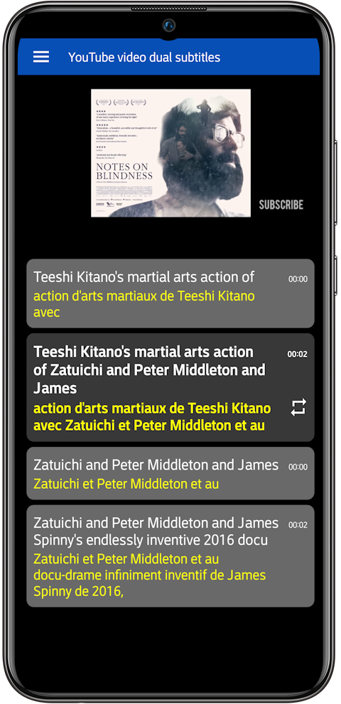 App Screenshot 2