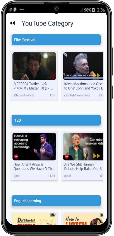 App Screenshot 6